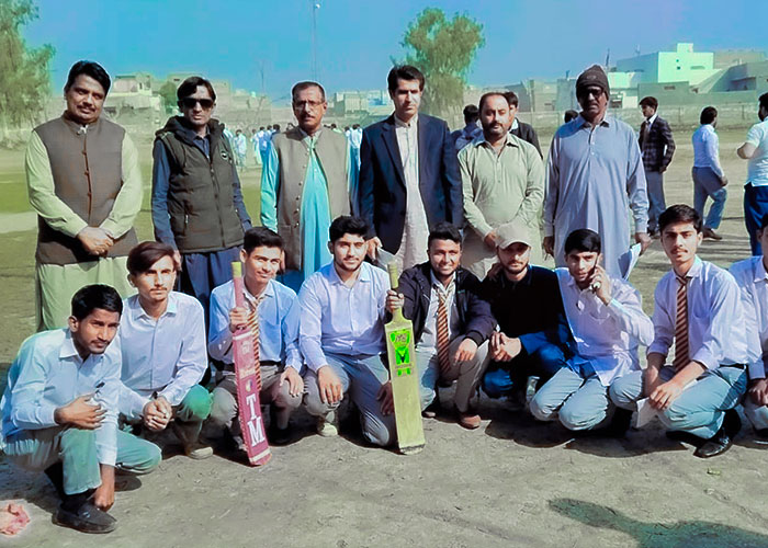 Sports Ground