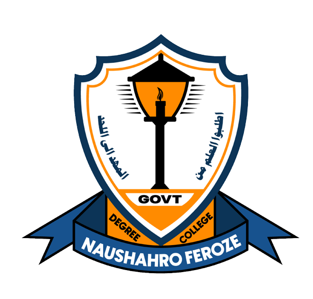 GBDC Naushahro Feroze logo