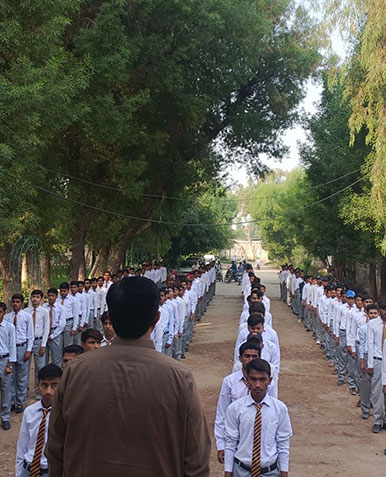 GBDC Naushahro Feroze official college logo